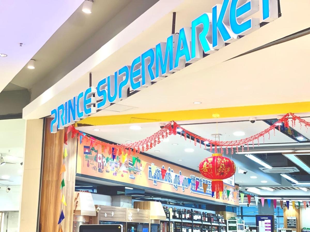 U Mall - 400m To Sokha * Sihanoukville